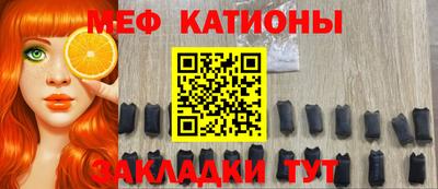 соль ск Нижний Тагил