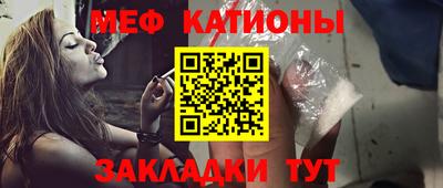 индика Новоалександровск