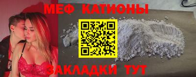 индика Новоалександровск