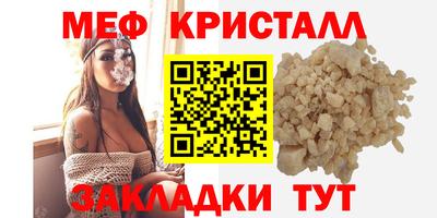 бошки Новоалтайск