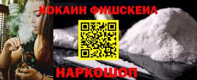 соль ск Нижний Тагил