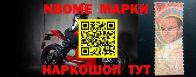 соль ск Нижний Тагил