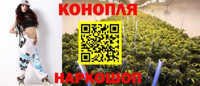 соль ск Нижний Тагил