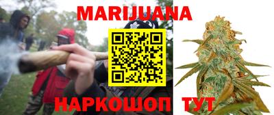 дмт Набережные Челны