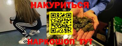 соль ск Нижний Тагил