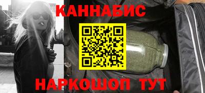 бошки Новоалтайск