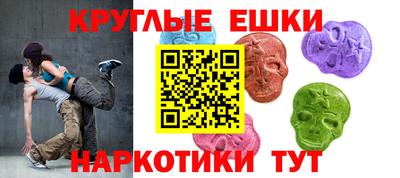 индика Новоалександровск