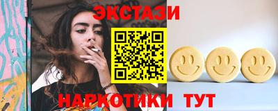 мет Надым