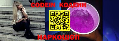 дмт Набережные Челны