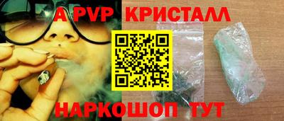 соль ск Нижний Тагил