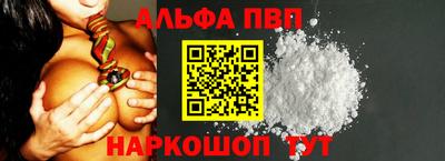 мет Надым