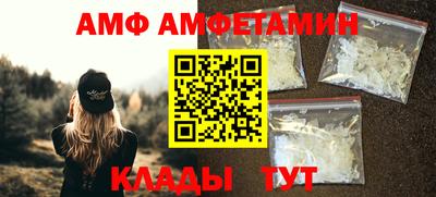 мет Надым