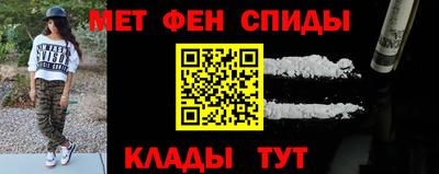 дмт Набережные Челны