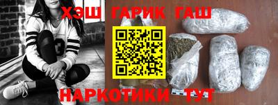 дмт Набережные Челны