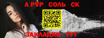 мет Надым