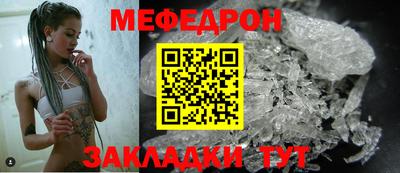 бошки Новоалтайск