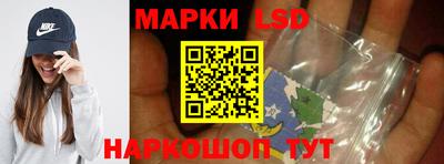 дмт Набережные Челны